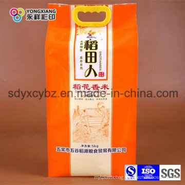 Customized Plastic Rice Packaging Bags Made From 100% New Raw Material